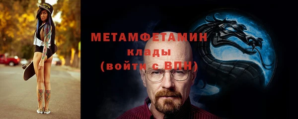 кокаин премиум Белоозёрский